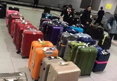 诸城行李托运